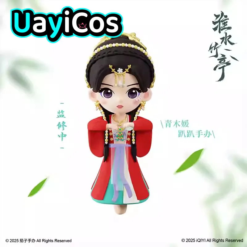 

Официальная фигурка Love in Pavilion Qing Mu Yuan Zhang Zheng, фигурка из ПВХ, аниме, милая фигурка, модель, статуя, кукла, игрушки для детей, подарки, косплей