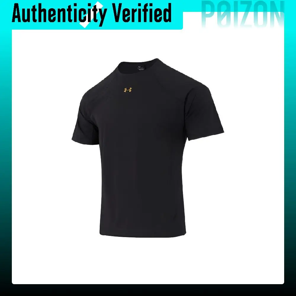 Under Armour Running T Shirt Men's 6014315-001