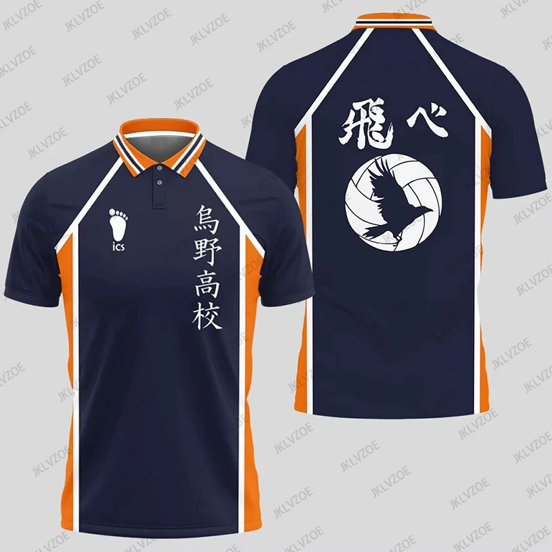 Haikyuu Hinata 10 Cosplay Polo Shirts Summer Shorts Sleeve Men Polos Volleyball Uniform Japan Sports Jerseys Kids Adult Tops