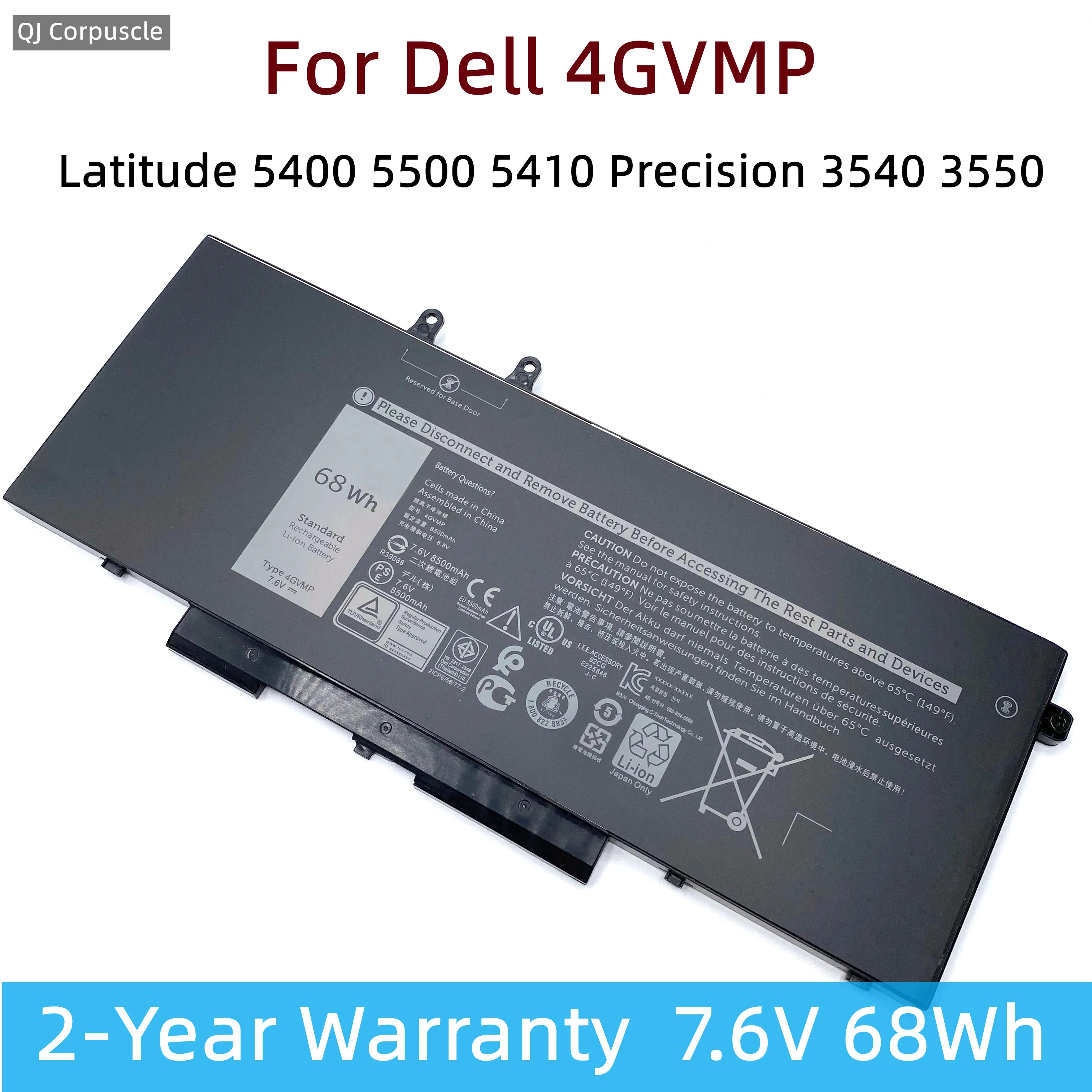 لاب توب 4g mpp لديل vlatitude ، ، الدقة ، من من من من من نوع dell latitude ، ، ، inspiron ، 42 ، p84f ، pe ، c5gv2 ، جديد