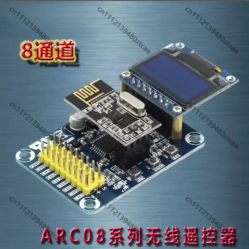 Multi-Channel 2.4G Wireless RC Receiver Module Wireless Follow Focus Controller For RC Servo And ESC Remote Control