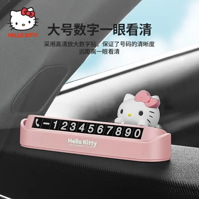 Sanrio Kawaii Hello Kitty animation peripheral car mobile phone plate sticker high-definition large numbers cute interior gift