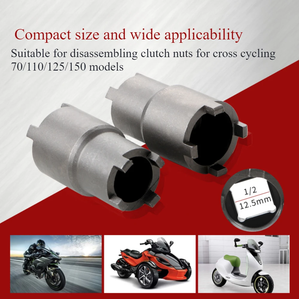 

Аксессуар для ремонта гаечного ключа мотоцикла 20-24 мм, подходит для разборки гаек сцепления 70/110/125/150 внедорожных велосипедов