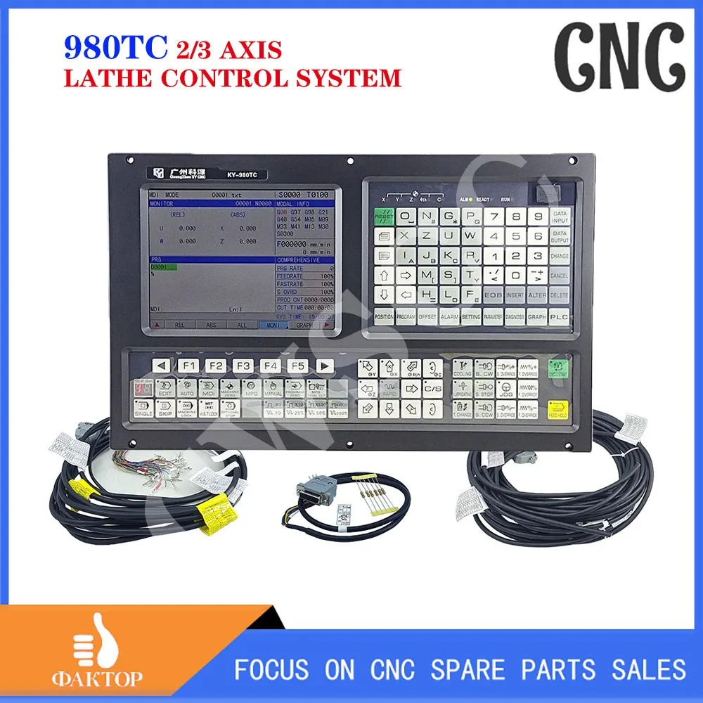 cheap Large vice panel 980TC series support ATV+PLC 2/3 axis CNC lathe controller with DSP+USB for cnc latheCNC controller