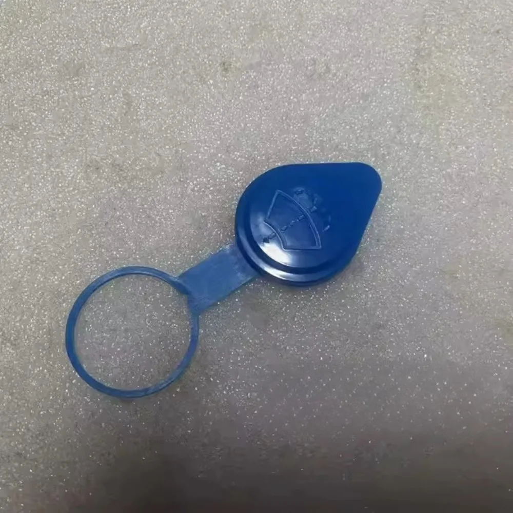 

Оригинальный спрей-очиститель для крышек стеклянных емкостей Chery Jetour X70 X90