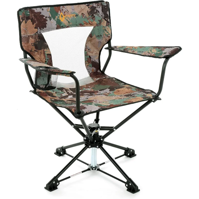 

ARROWHEAD OUTDOOR 360° Degree Swivel Hunting Chair Stool Seat, Perfect for Blinds, No Sink Feet