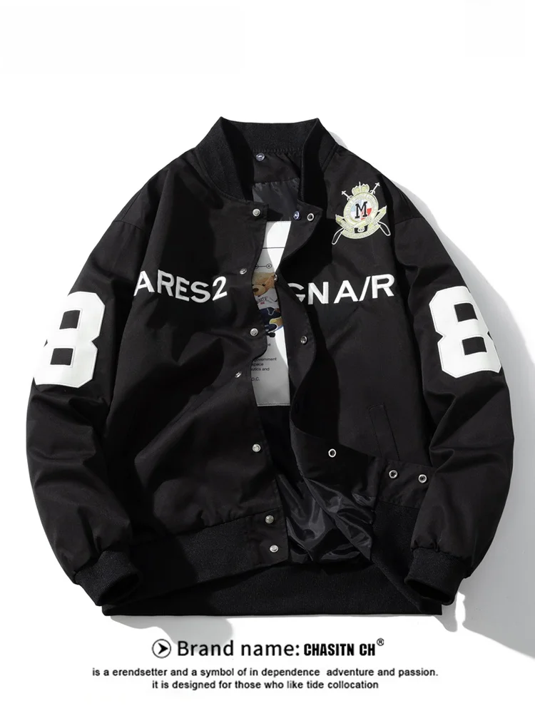 

American Sle Letter Pilot Jaet Men's Spring 2026 New Loose Casual Embroidered Baseball Vest Couple Thin Outerwear