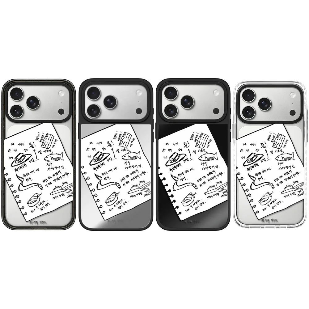 

604093 Acrylic / Mirror Magnetic Case: Compatible with IPhone 17 16 15 14 13 12 Pro Max 17 Air