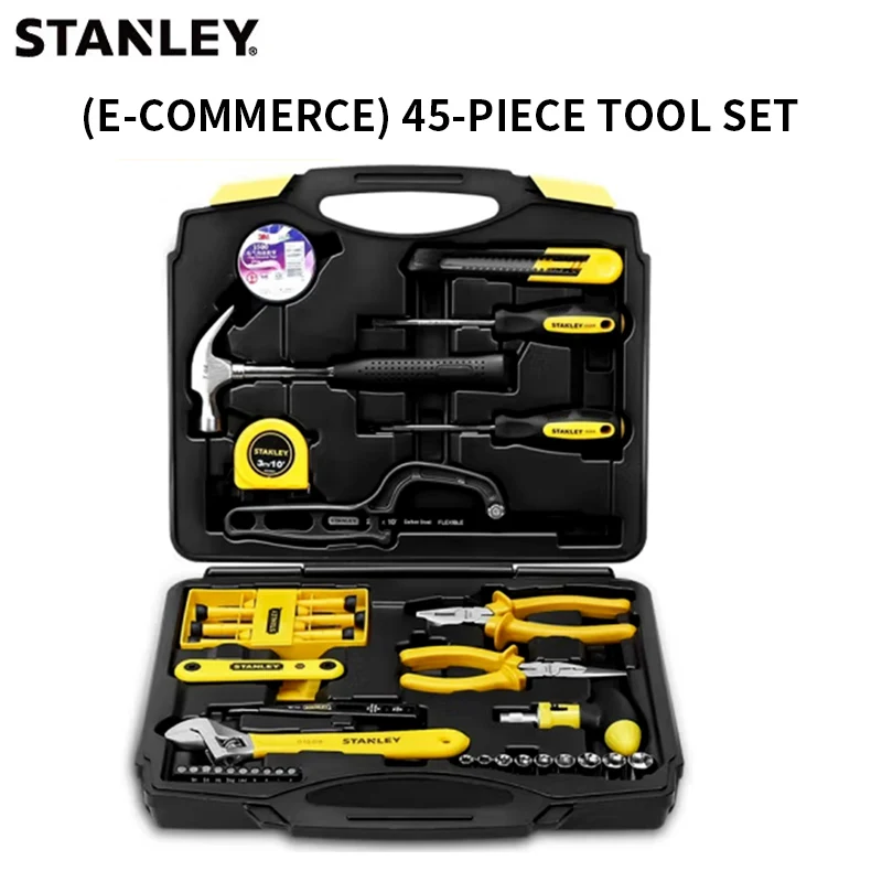 STANLEY (e-commerce) 45-piece tool set MC-045