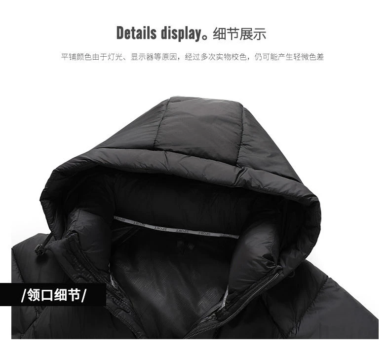Winter New parka Fashion Thick Warm Cotton Jacket Men's Casual Loose Sports Plus Large Hooded coat