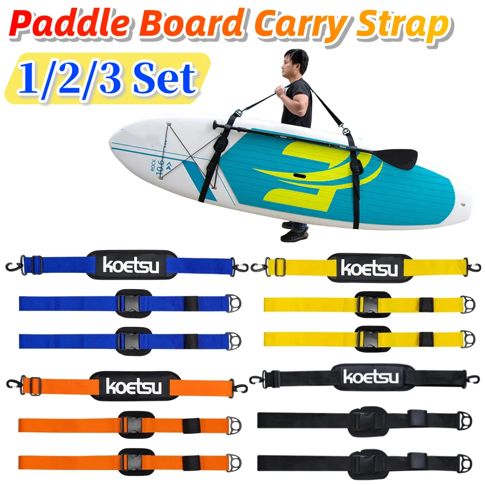 

Плечевой ремень для доски для серфинга, регулируемый плечевой ремень для переноски доски для серфинга, держатель для доски для серфинга, аксессуары для доски для серфинга