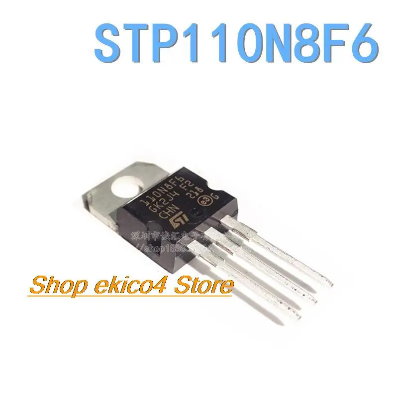 10pieces Original stock  STP110N8F6  110N8F6 TO-220 110A 80V 