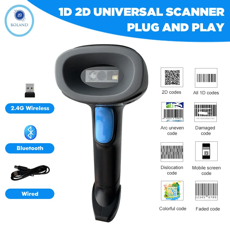 

Сканер штрих-кодов Boland U20 1D 2D, считыватель QR-кодов, беспроводной сканер штрих-кодов для кассиров супермаркетов и управления складом