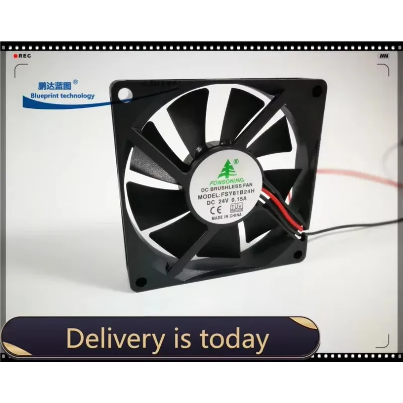 pa  8015 8cm 80*80 * 15MM 24V Double Ball Max Airflow Rate Industrial Cooling Fan
