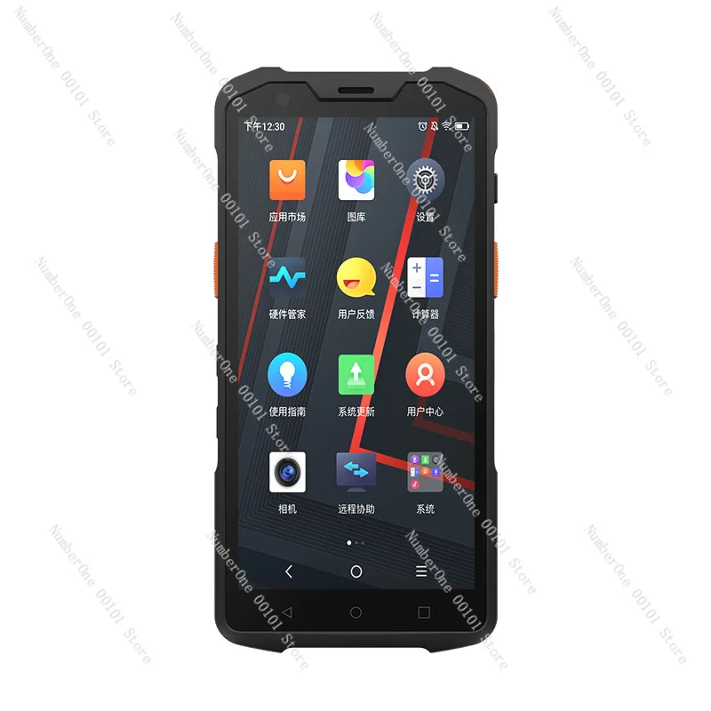 L2SPRO Inventory Ma…