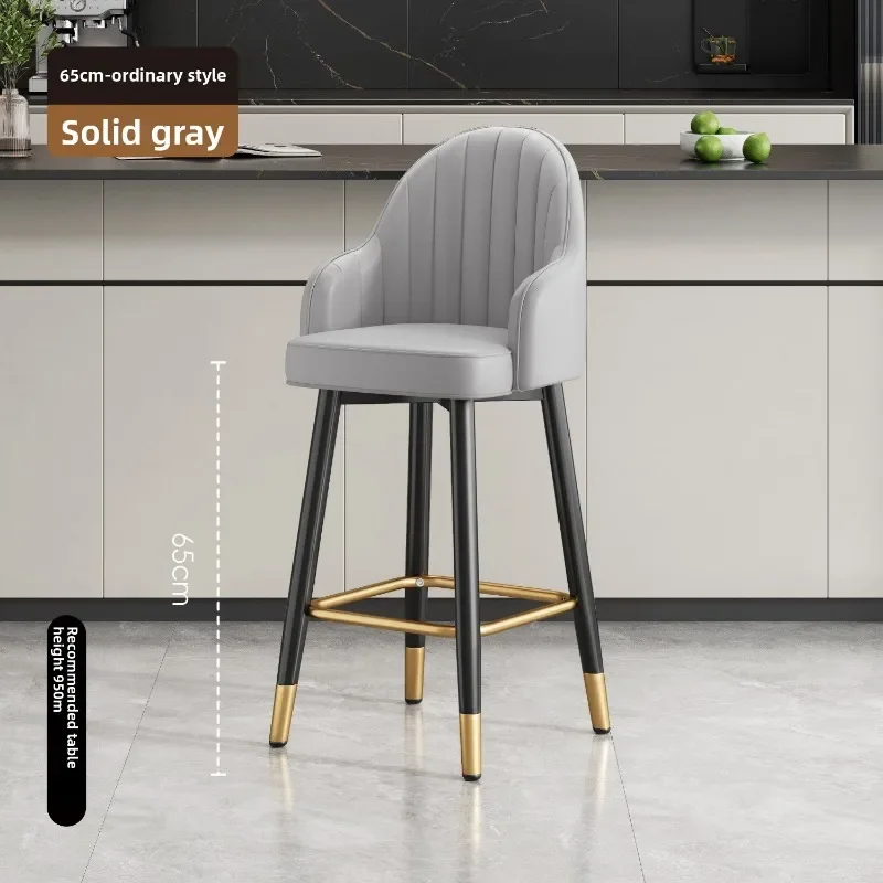 Bar chair High stool Rotating chair Bar chair Simple family back chair Silver counter bar stool at the front desk solid