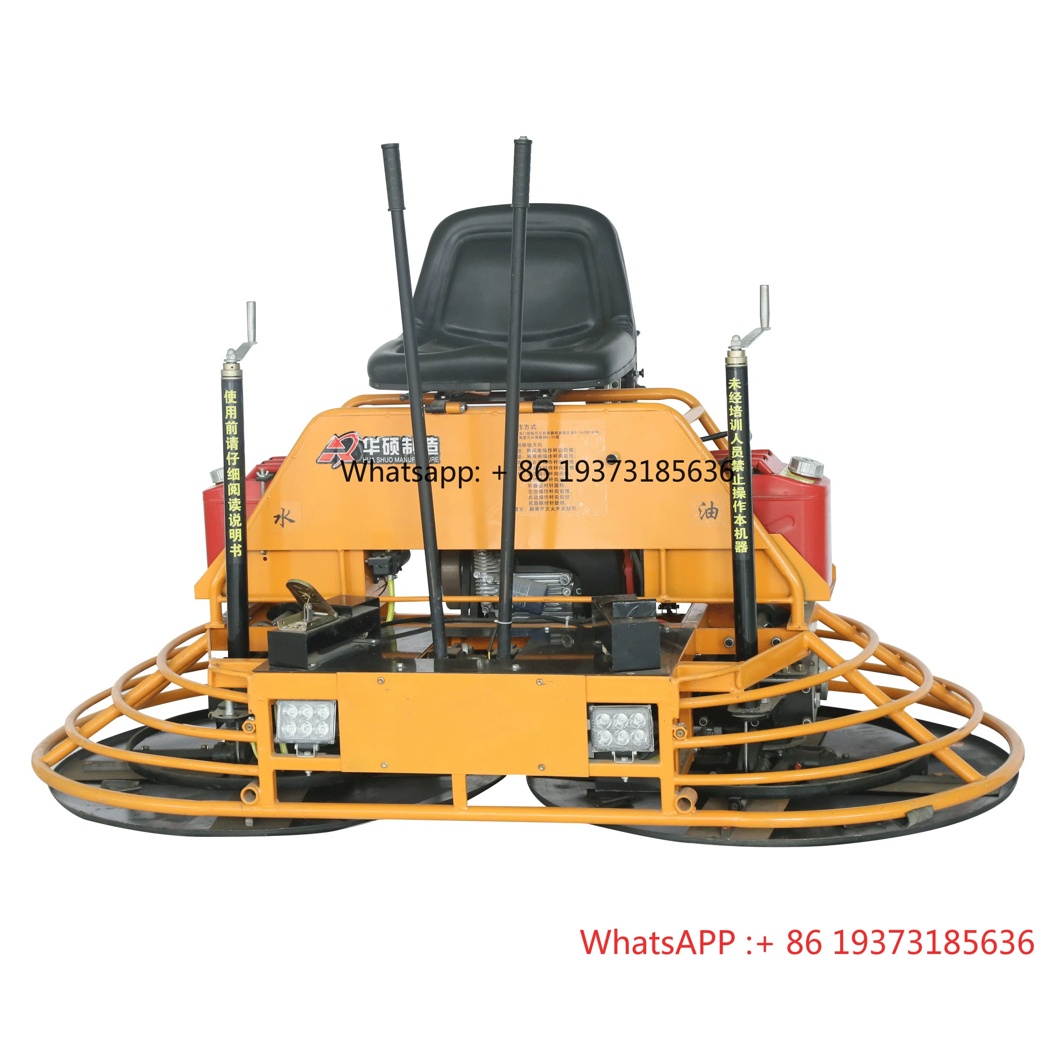 

Factory Wholesale Ride-on Gasoline Concrete Power Trowel Used to Concrete Finishing Construction