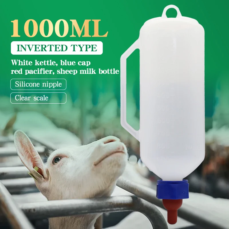 Hangable Lamb Milk Bottle Feeding Bottle Small Animals Lamb Nursing Bottles With Soft Nipple Goat Bottle for Lamb Calf Bull Cow