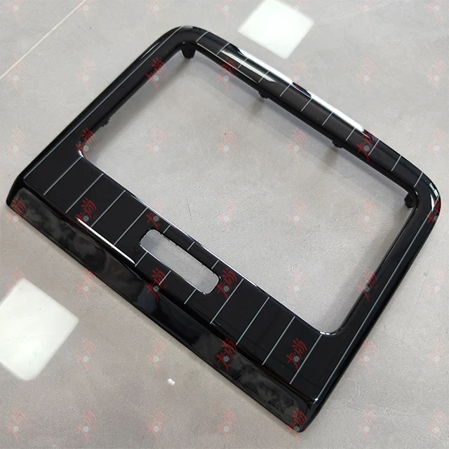 Rear Armrest Panel Striped Armrest Panel Interior Modification