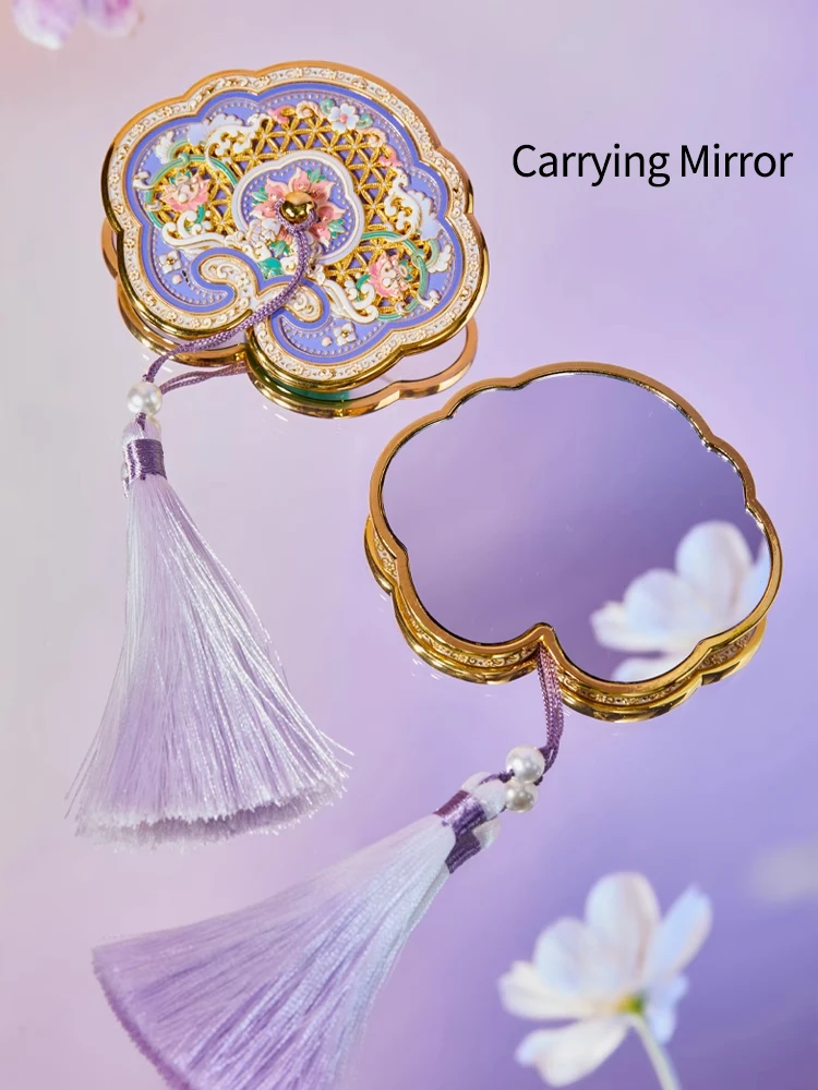 

Royal House Lotus Ruyi Carrying Mirror Museum Cultural Creation Makeup Mirror National Style Birthday Blessing Gift