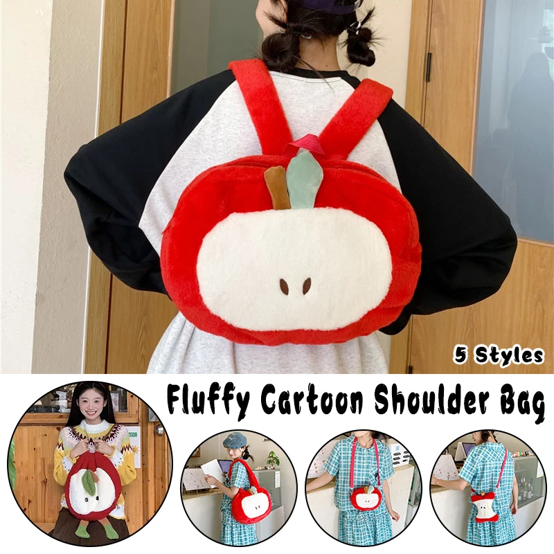 

Anime Cosplay Bag - Fluffy Apple Drawstring Backpack, Large Capacity Cartoon Shoulder Bag for Christmas Gift & Roleplay Events