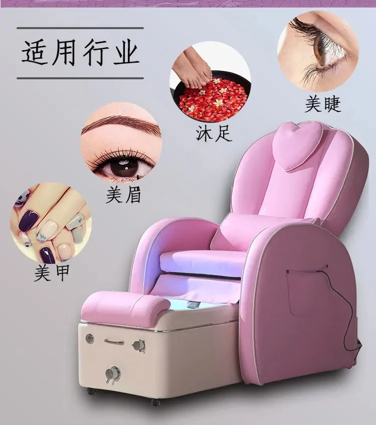 Flat Chair Pedicure Massage Chair Manicure Couch Multi-Functional Foot Washing Nursing Chair