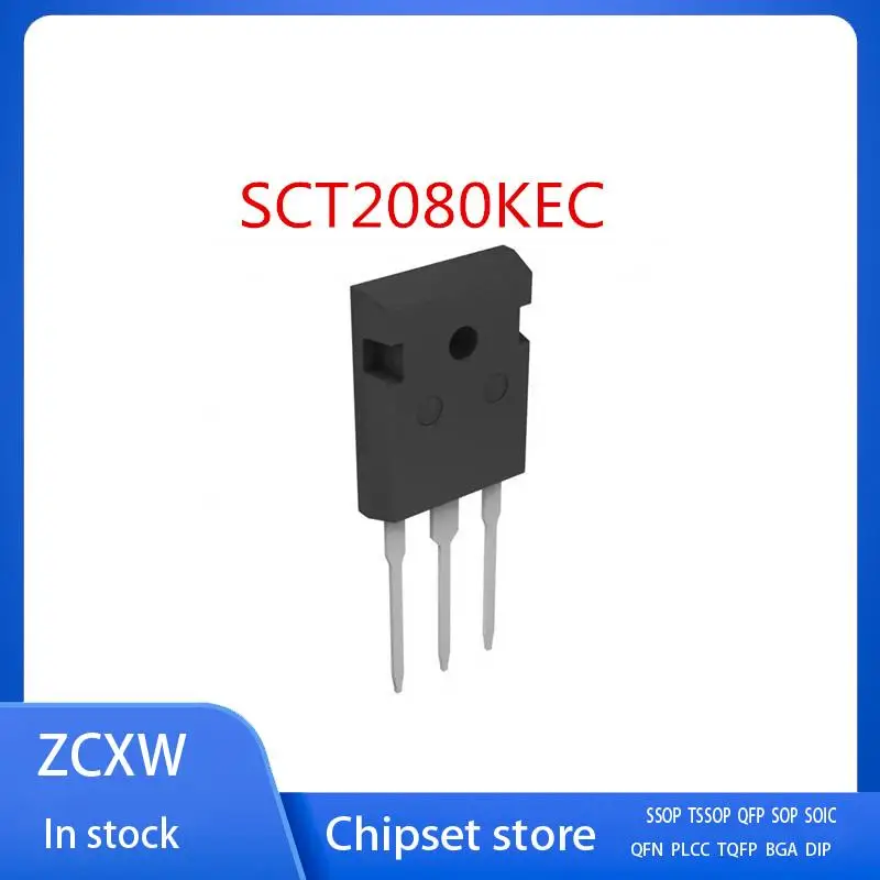 5PCS/LOT SCT2080KEC SCT2080KE SCH2080KEC SCH2080KE TO-247 40A 1200V