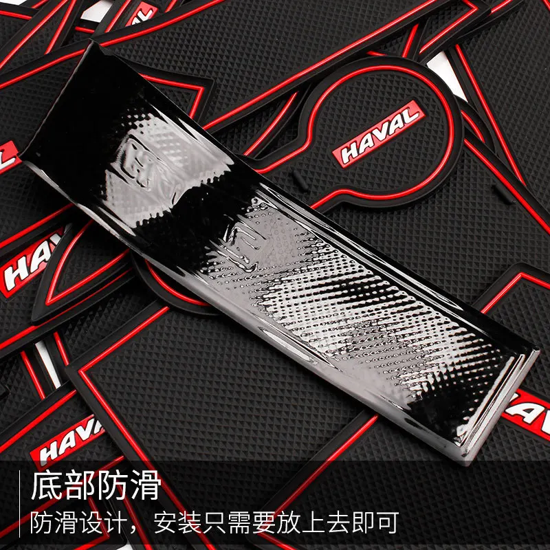 For Haval H6 2021 Car Interior Door Groove Mats Gate Slot Pad Non-slip Cup Mat Accessories Cover