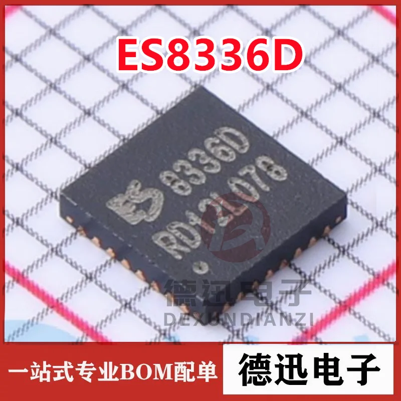 New original ES8336D screen printing 8336D QFN-32 ADC/DAC-dedicated audio chip IC