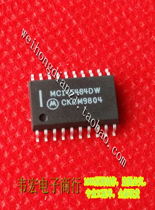 Delivery.MC145484DW Free new integrated circuit chip SOP20