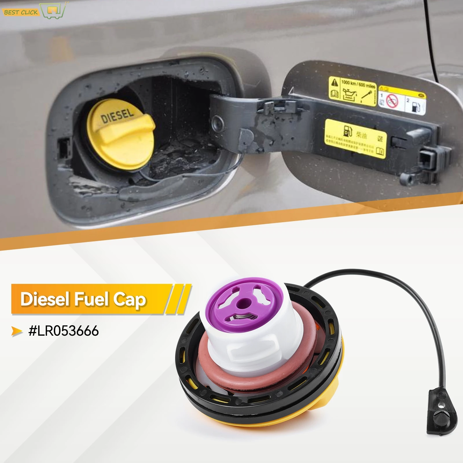 For Land Rover Discovery Freelander Range Rover Evoque Sport Fuel Tank Cap Lock LR053666