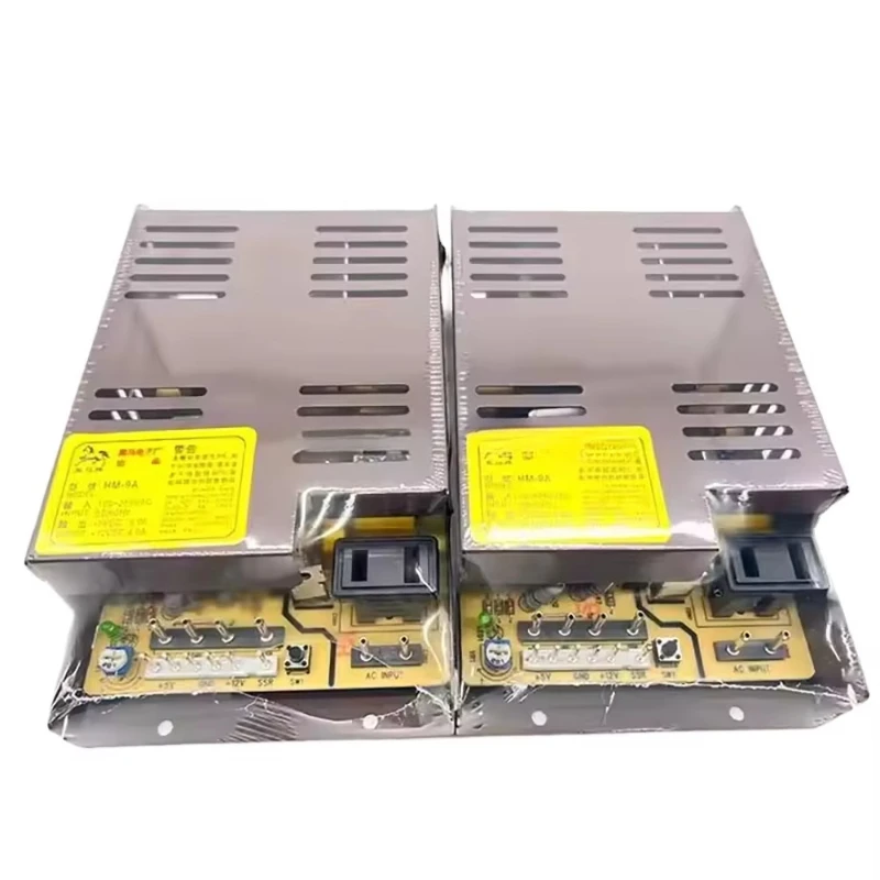 

220V switch model power supply 5V 12v output arcade game machine