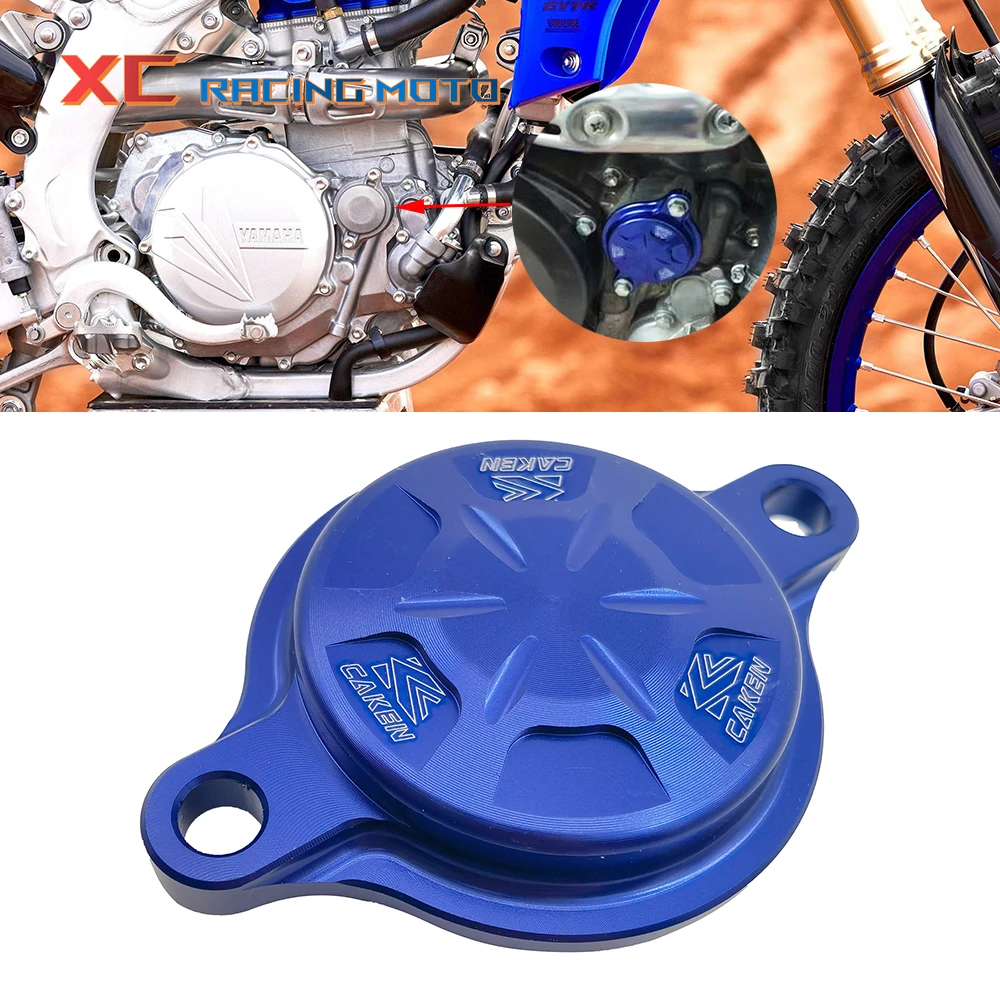 

CNC Oil Fuel Filter Cover Case Cap For Yamaha WR250F WR450F YZ250F YZ250FX YZ450FX YZ450F 2010-2012 2013 2014 2015 2016 2017