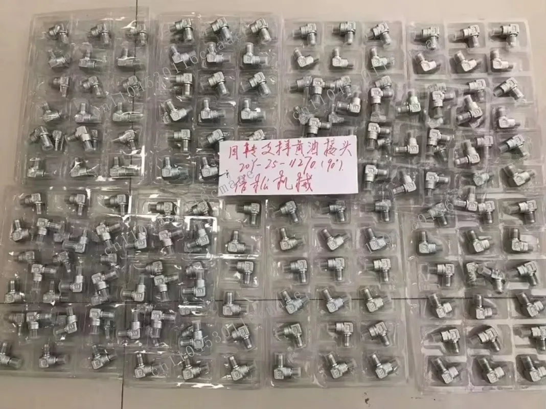 Construction Machinery Parts 20Y-62-22160 LS Valve Excavator Joint Tee