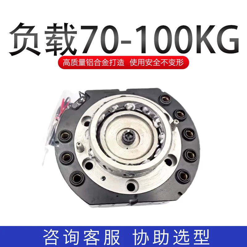

It Is Suitable for Robot Quick Disc Changer,Gun Change Disc Device,Automatic Quick Delivery of Male and Female Disc Ends QCA100.