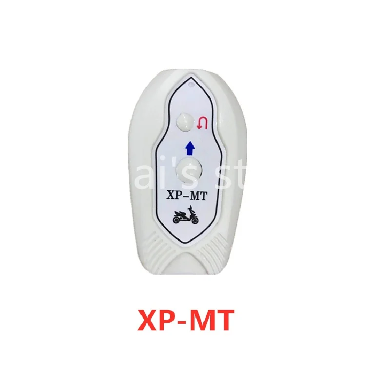 Ricevitore del Controller della scheda madre dell'automobile della batteria elettrica dei bambini del triciclo J2W-GC-MT-7P-6V R1W-MT-6V XP-MT