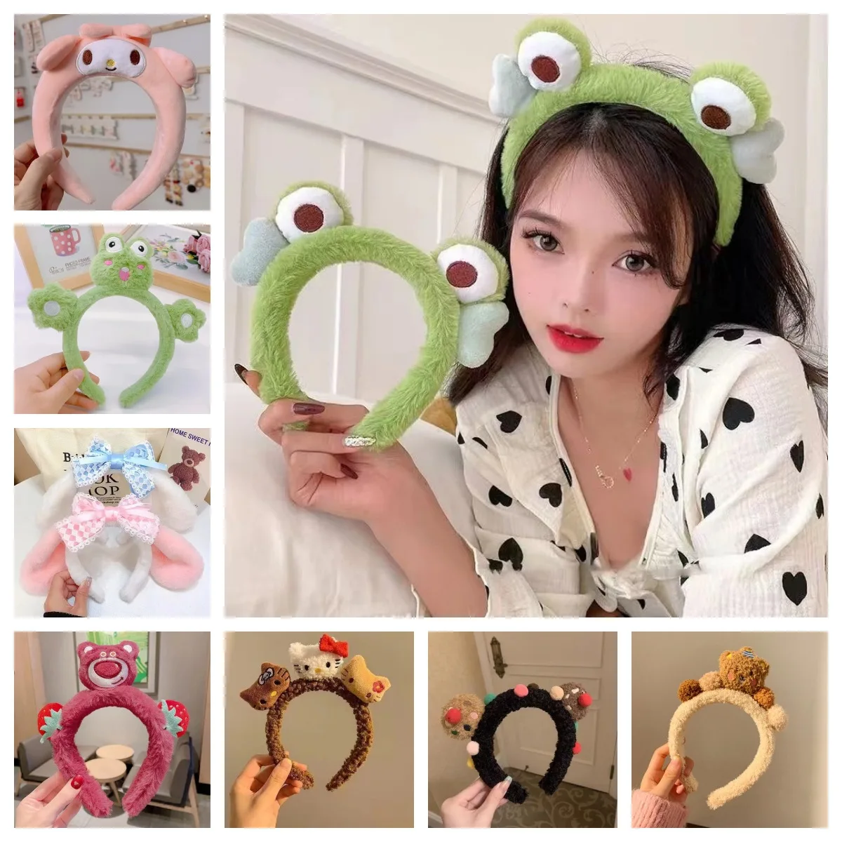 

Plush cartoon cute frog teddy bear headband for washing face anti slip headband super cute internet celebrity coal hairpin Gift