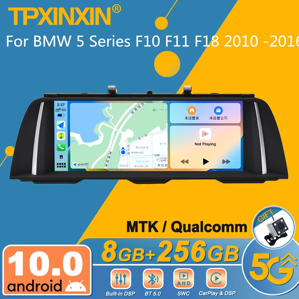 

Автомобильный радиоприемник Qualcomm/MTK для BMW 5 Series F10 F11 F18 2010 -2016 Android, 2Din стереоприемник, Авторадио, мультимедийный плеер с GPS-Навигатором