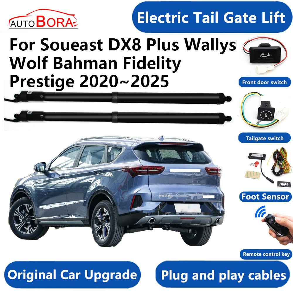 Car Electric Tail Gate Lift System Power Liftgate Kit Auto Automatic Tailgate Opener for Soueast DX8 Plus Wallys Wolf Bahman