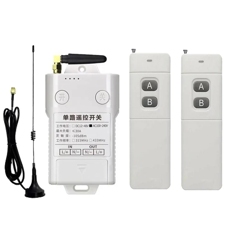 433Mhz Radio Frequency Remote Control Switch 12V 24V 48V 30A Wireless Relay Receiver and Transmitter, 3000 Meters Long Distance