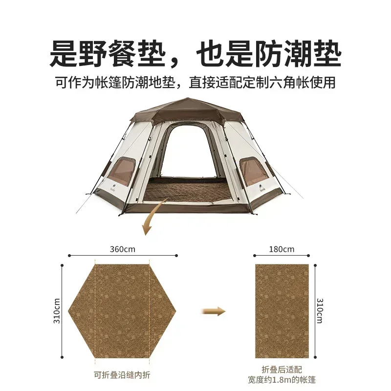 Imagem -04 - Naturehike-ultrasonic Hexagonal Print Picnic Mat Portátil Lavável Camping à Prova de Umidade Novo 1015 Pessoas 2023