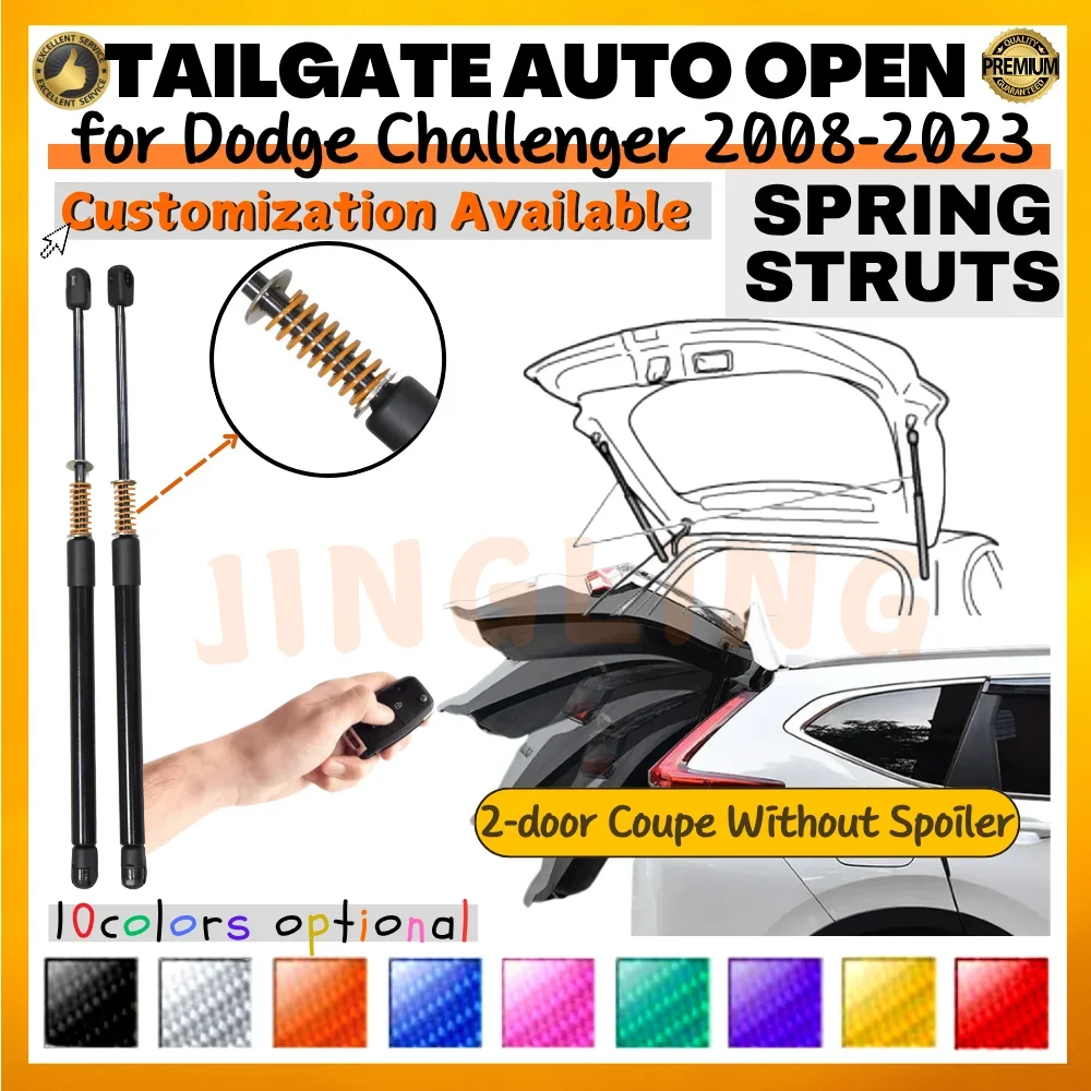 

Комплект из 2 амортизаторов багажника с пружиной для Dodge Challenger 2-дверное купе 2008-2023 без спойлера, для подъема задней двери багажника