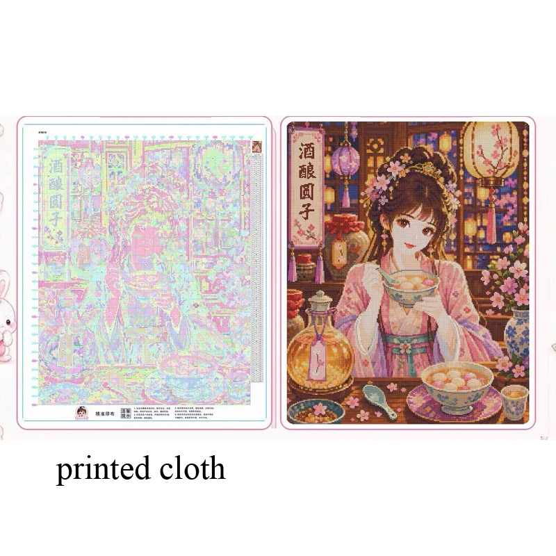 9CT 14ct Beauty Printed Kits Cross Stitch Embroidery DIY Needlework Set Crafts With Needles Threads 108  Colors