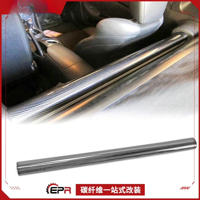 لنيسان 370Z Z34 ألياف الكربون الجافة الداخلية المقعد الخلفي العارضة - ترقية لاصقة غير مدمرة #1