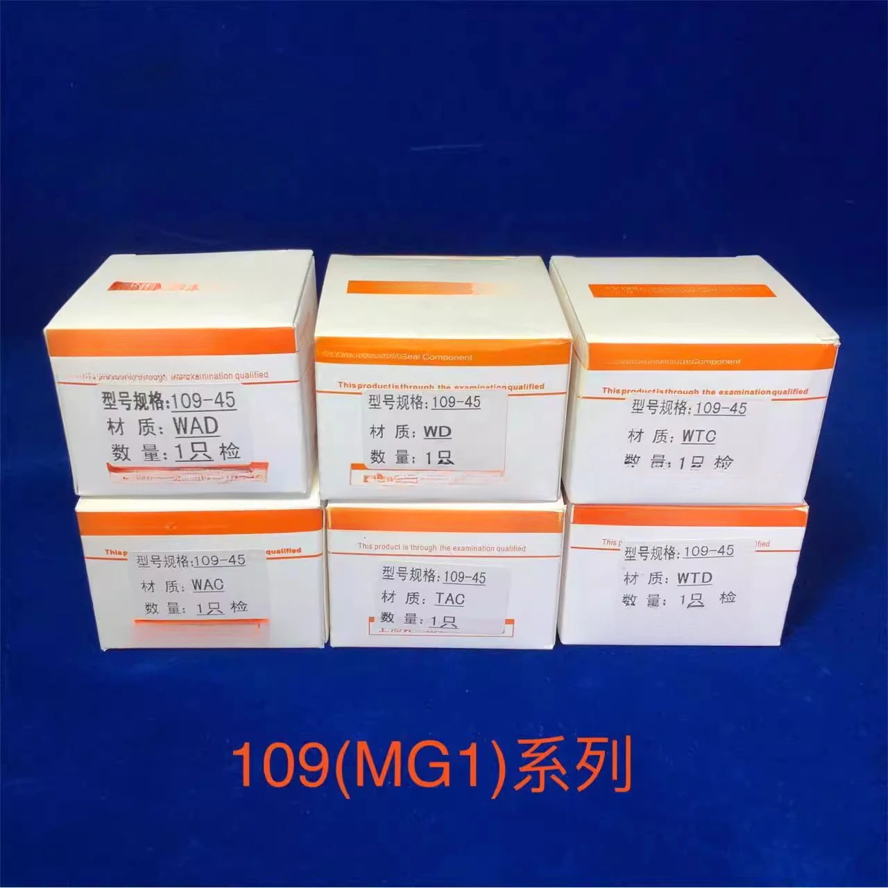 Gleitringdichtung KL109 (MG1) – 25/35/40/45/55 Wasserpumpe, Rohrleitung, Kreiselpumpe