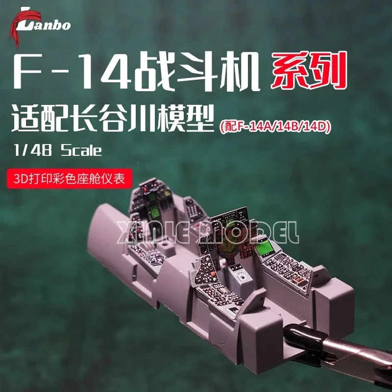 

Lanbo 3D Color Cockpit Instrument 48107 F-14A/B/D Fighter, для комплекта моделей Hasegawa 1/48