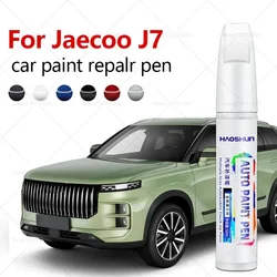 For Chery Jaecoo J7 2023-2025 S8 Paint Repair Pen Touch Up Scratch Remover DIY Auto Accessories Black White Green Silver Grey