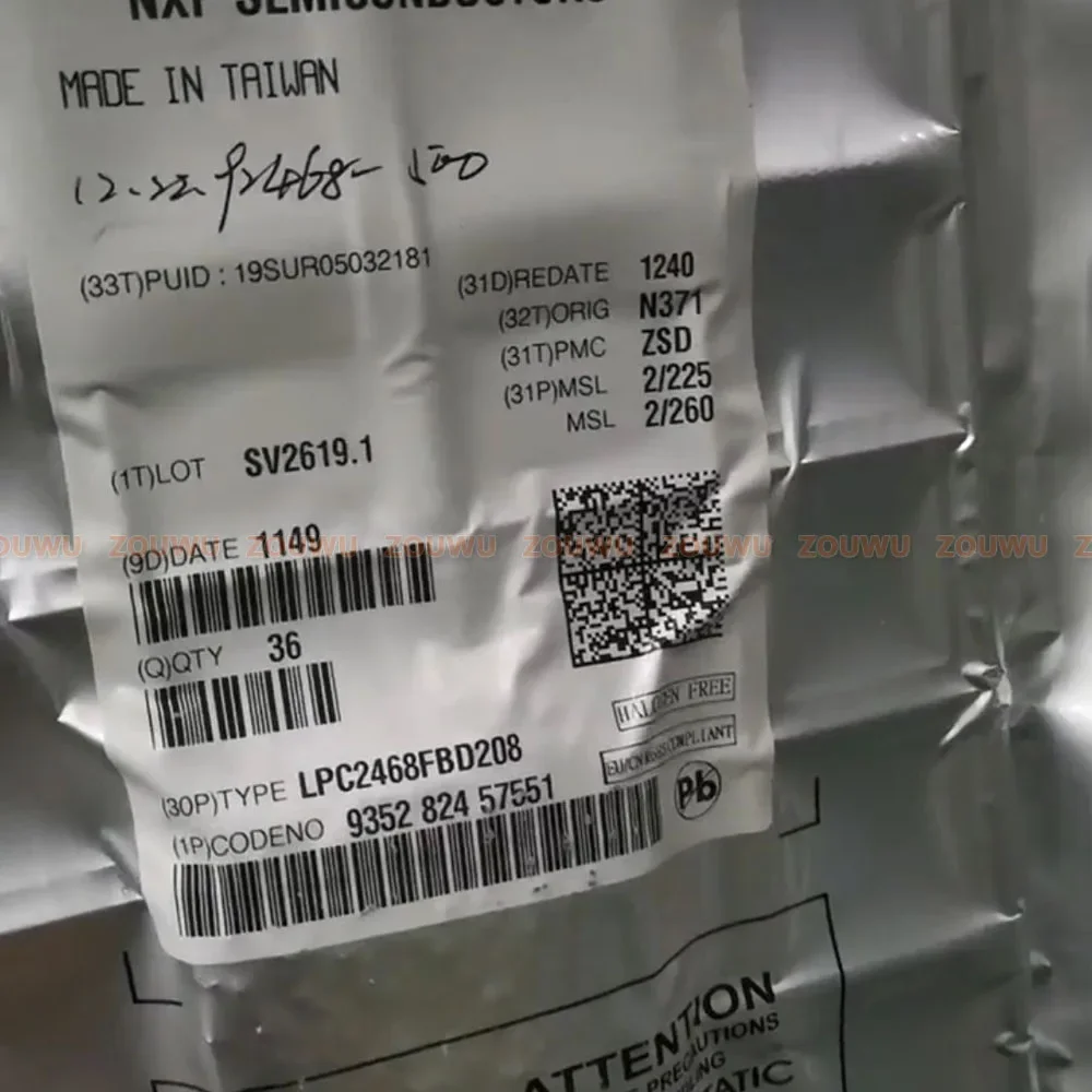 1PCS/LOT LPC2468FBD208 QFP-208 LILLARD loja só vende produtos 100% originais