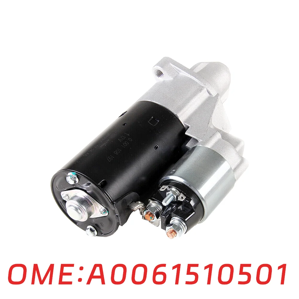 Suitable for Mercedes Benz ML350 GL500 SLK320 SLK280 R350 C230 GLK350 CLS350 S350 G car starter Launcher A0061510501 auto parts