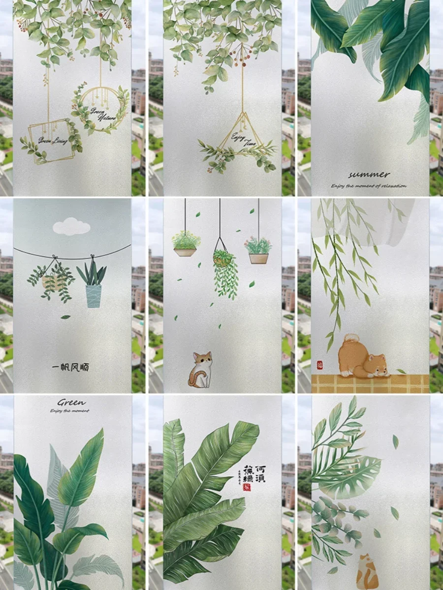 Green Plant Window Sticker, Light Blocking Bathroom Glass Film, Frosted Electrostatic Sticker Anti Peeping Glass Door Film